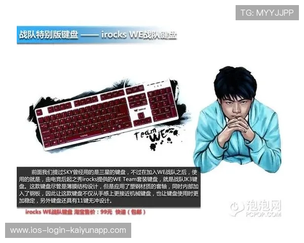 详解“电竞心理辅导”：如何让选手在五连败后迅速找回状态？